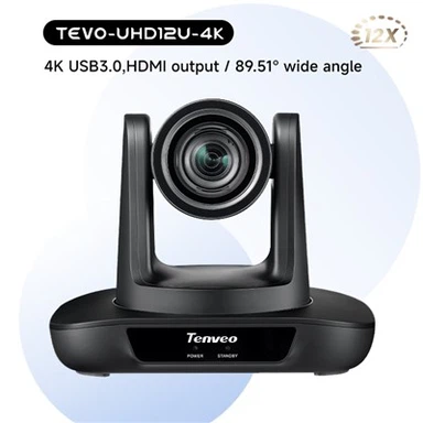 12x ऑप्टिकल ज़ूम टेलीकांफ्रेंस उपकरण